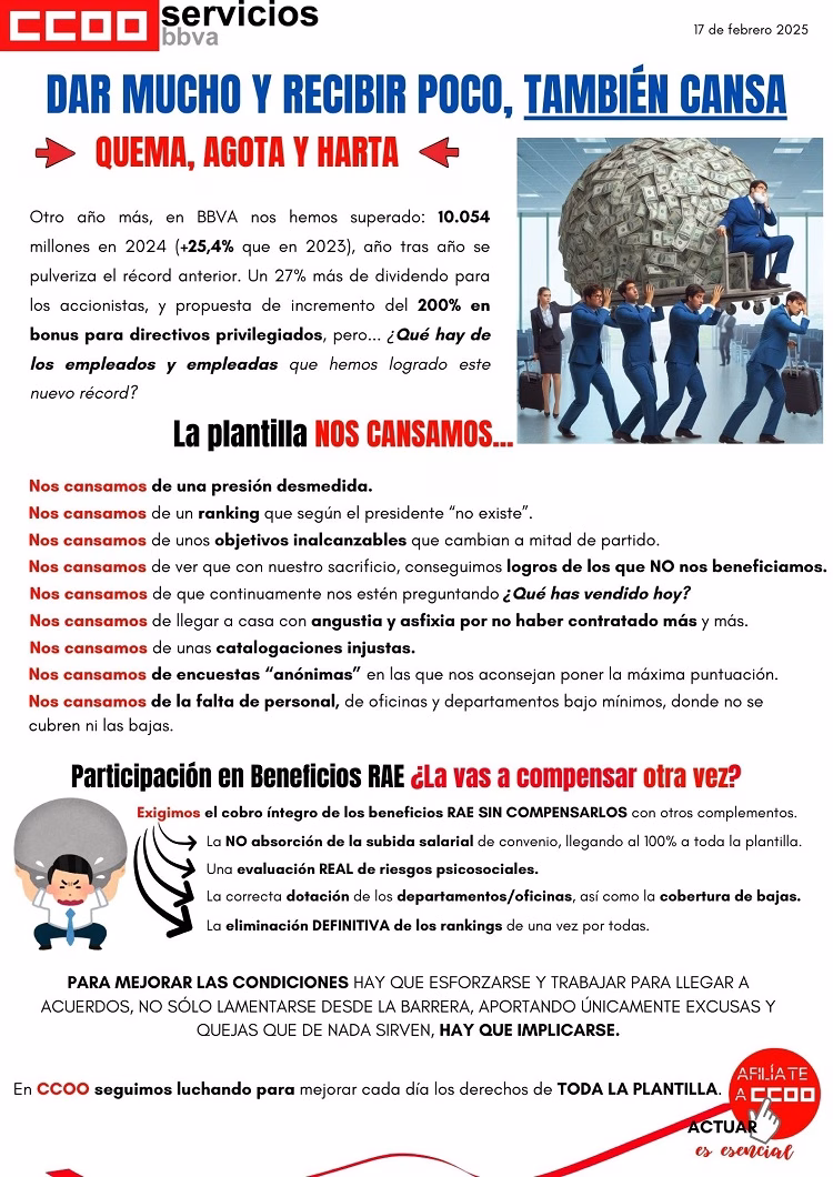 DAR MUCHO Y RECIBIR POCO, TAMBIÉN CANSA…
